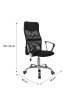Καρέκλα γραφείου διευθυντή Joel I με ύφασμα mesh μαύρο 60x60x109-118εκ Υλικό: MESH 274-000005