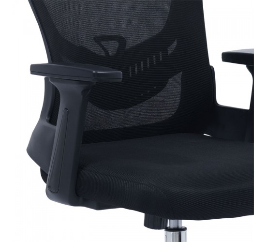 Καρέκλα γραφείου διευθυντή Ignatius mesh μαύρο Υλικό: FABRIC MESH - PLYWOOD - FOAM 275-000006 Καρέκλα γραφείου διευθυντή Ignatius mesh μαύρο Υλικό: FABRIC MESH - PLYWOOD - FOAM 275-000006
