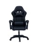 Καρέκλα γραφείου gaming William PU μαύρο Υλικό: RECYCLE PLYWOOD - FOAM 275-000013 Καρέκλα γραφείου gaming William PU μαύρο Υλικό: RECYCLE PLYWOOD - FOAM 275-000013