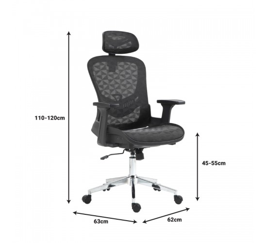Καρέκλα γραφείου εργασίας Mergi μαύρο mesh 62x63x120εκ Υλικό: MESH - PU 275-000019 Καρέκλα γραφείου εργασίας Mergi μαύρο mesh 62x63x120εκ Υλικό: MESH - PU 275-000019