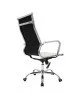 Καρέκλα γραφείου διευθυντή Valter λευκό pu 55.5x58x108εκ Υλικό: METAL. PU 277-000002 Καρέκλα γραφείου διευθυντή Valter λευκό pu 55.5x58x108εκ Υλικό: METAL. PU 277-000002