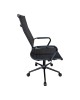 Καρέκλα γραφείου διευθυντή Valter pu μαύρο 55.5x58x108εκ Υλικό: METAL.  PP 277-000014
