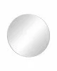 Καθρέπτης Nhaos Inart ασημί αλουμίνιο Φ60x2.5εκ Υλικό: ALUMINIUM - GLASS 298-000015 Καθρέπτης Nhaos Inart ασημί αλουμίνιο Φ60x2.5εκ Υλικό: ALUMINIUM - GLASS 298-000015