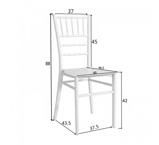 Καρέκλα Tiffany pp σε λευκή απόχρωση 40x40x88εκ Υλικό: PP 326-000012 Καρέκλα Tiffany pp σε λευκή απόχρωση 40x40x88εκ Υλικό: PP 326-000012