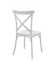 Καρέκλα Crossie pp σε λευκή απόχρωση 38x46.5x82εκ Υλικό: PP 326-000014