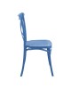 Καρέκλα Crossie pp σε απόχρωση μπλε 38x46.5x82εκ Υλικό: PP 326-000015 Καρέκλα Crossie pp σε απόχρωση μπλε 38x46.5x82εκ Υλικό: PP 326-000015