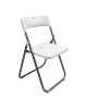 Καρέκλα catering-συνεδρίου πτυσσόμενη Edison λευκό 38x49x73εκ Υλικό: PP - METAL 326-000061