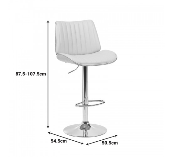 Σκαμπό μπαρ Amani μπεζ pu-βάση χρωμίου 50.5x54x87.5-107.5εκ Υλικό: WOOD - PU - METAL 332-000021