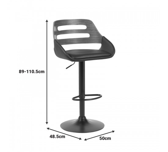 Σκαμπό μπαρ Fern πτυσσόμενο μαύρο pu- ξύλο καρυδί - μέταλλο μαύρο 50x48.5x89-110.5εκ Υλικό: PU - METAL -PLYWOOD 332-000022