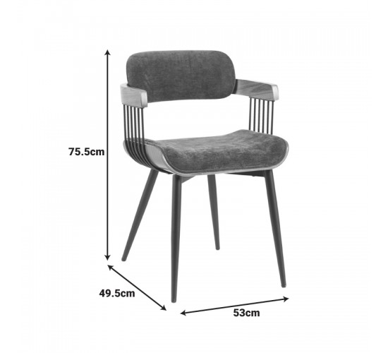 Πολυθρόνα Cameo μέταλλο μαύρο-καρυδί ξύλο-ανθρακί ύφασμα 53x49.5x75.5εκ Υλικό: PLYWOOD - METAL - FABRIC 332-000029