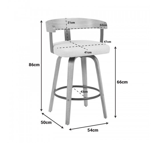 Σκαμπό μπαρ Anesy περιστρεφόμενο μεσαίου μεγέθους μέταλλο-ξύλο με ύφασμα σε μπεζ απόχρωση 54x50x85εκ Υλικό: WOOD - METAL - FABRIC 332-000037