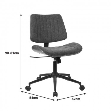 Καρέκλα γραφείου εργασίας Amani  ξύλο σε καρυδί με μπεζ ύφασμα 52x54x90.5εκ Υλικό: FABRIC - PLYWOOD - PP 332-000045