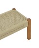 Παγκάκι Uma teak ξύλο και pe σχοινί σε φυσική απόχρωση 150x45x40εκ Υλικό: TEAK WOOD - POLYESTER ROPE 340-000014 Παγκάκι Uma teak ξύλο και pe σχοινί σε φυσική απόχρωση 150x45x40εκ Υλικό: TEAK WOOD - POLYESTER ROPE 340-000014