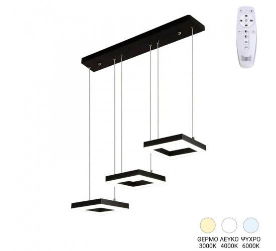 Φωτιστικό οροφής τρίφωτο Benor led μέταλλο μαύρο 70x20x15εκ Υλικό: METAL - ACRILIC 342-000101