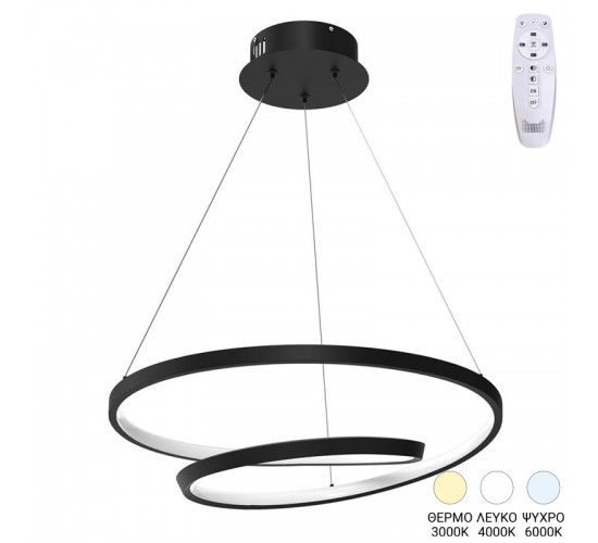 Φωτιστικό οροφής Rexon led μέταλλο μαύρο Φ49x12εκ Υλικό: METAL - ACRILIC 342-000103