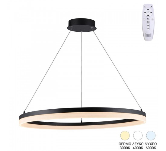 Φωτιστικό οροφής Nebrian led μέταλλο μαύρο Φ60x15εκ Υλικό: METAL - ACRILIC 342-000105