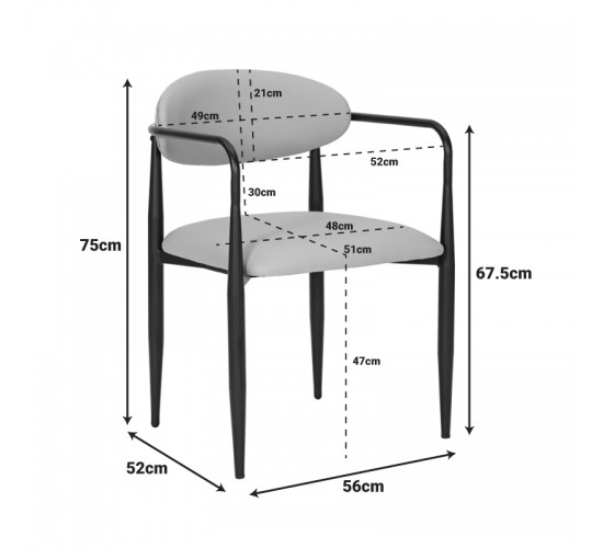 Πολυθρόνα Kalone pu σε γκρι-μπεζ απόχρωση 56x55x78εκ Υλικό: PU - METAL 350-000026