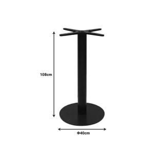 Βάση τραπεζιού Bar Stada μεταλλική σε μαύρη απόχρωση Φ40x108εκ Υλικό: IRON 355-000015