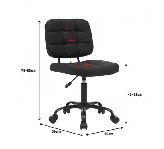 Καρέκλα γραφείου Sedia pu σε μαύρη απόχρωση 50x50x75-85εκ Υλικό: METAL. PU 360-000009 Καρέκλα γραφείου Sedia pu σε μαύρη απόχρωση 50x50x75-85εκ Υλικό: METAL. PU 360-000009