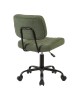 Καρέκλα γραφείου Warra ύφασμα λαδί 50x52x76-86εκ Υλικό: FABRIC  METAL 360-000025