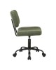 Καρέκλα γραφείου Warra ύφασμα λαδί 50x52x76-86εκ Υλικό: FABRIC  METAL 360-000025