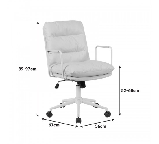 Καρέκλα γραφείου διευθυντη Kreno PES γκρι 56x67x89-97εκ Υλικό: Technical Fabric-  METAL 360-000028