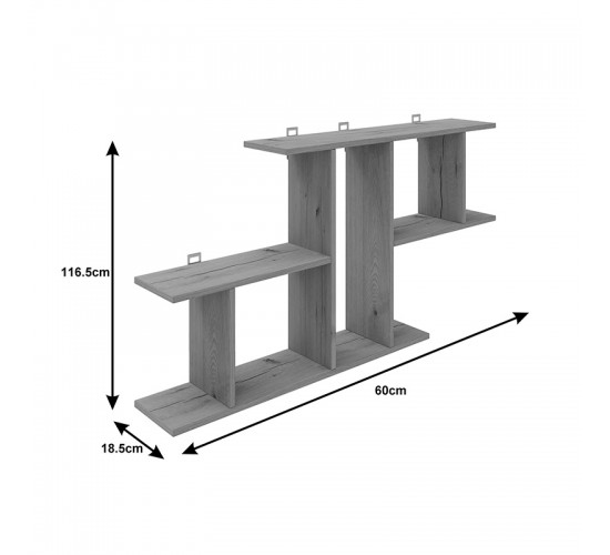 Ραφιέρα τοίχου Vertoura σε μόκα απόχρωση 116x18.5x60cm Υλικό: CHIPBOARD 361-000090 Ραφιέρα τοίχου Vertoura σε μόκα απόχρωση 116x18.5x60cm Υλικό: CHIPBOARD 361-000090