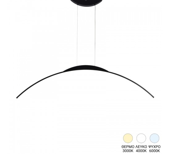 Φωτιστικό οροφής led Ledo μέταλλο σε μαύρη απόχρωση 120εκ Υλικό: METAL - PVC 377-000001