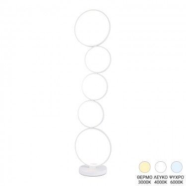 Φωτιστικό δαπέδου Chemal led μέταλλο σε λευκή απόχρωση Φ30x130εκ Υλικό: METAL 377-000015
