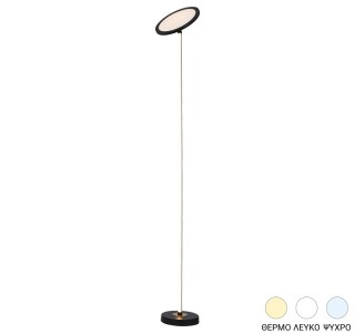 Φωτιστικό δαπέδου Rita led μέταλλο σε μαύρη απόχρωση Φ25x160εκ Υλικό: METAL 377-000023