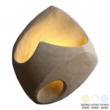 Φωτιστικό τοίχου-απλίκα Berzea G4 led σε κρεμ απόχρωση 25x9x22εκ Υλικό: METAL 377-000025