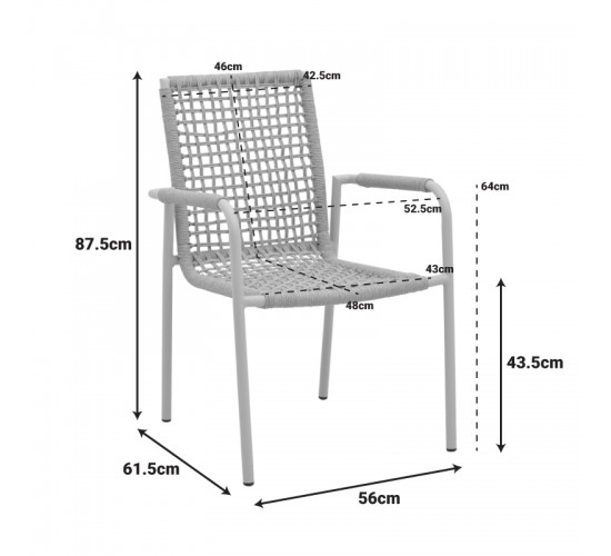 Πολυθρόνα Esence στοιβαζόμενη αλουμίνιο λευκή-pe σχοινί σε μπεζ απόχρωση 57x62x88εκ Υλικό: Alum size:Ø22*1.1mm. Rope SIZE:Ø5MM 404-000009