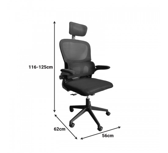 Καρέκλα γραφείου Recko ύφασμα mesh σε μαύρη απόχρωση 56x62x116-125εκ Υλικό: MESH FABRIC -  PP 406-000003