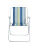Καρεκλάκι παραλίας-camping Jette μπλε ριγέ-λευκό μέταλλο 53x56x73εκ Υλικό: STEEL - POLYESTER 407-000010
