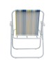 Καρεκλάκι παραλίας-camping Jette μπλε ριγέ-λευκό μέταλλο 53x56x73εκ Υλικό: STEEL - POLYESTER 407-000010
