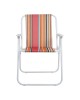 Καρεκλάκι παραλίας-camping Jette ροζ ριγέ-λευκό μέταλλο 53x56x73εκ Υλικό: STEEL - POLYESTER 407-000011