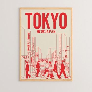 Πίνακας Tokia με ψηφιακή εκτύπωση και πλαίσιο 33x1.5x48εκ Υλικό: SOLID WOOD - 3MM CORDBOARD 409-000055