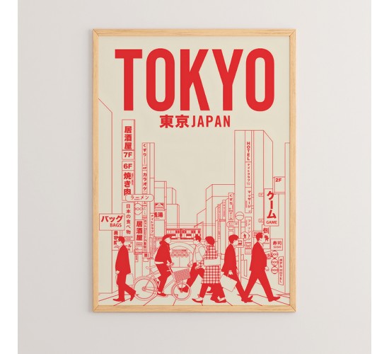 Πίνακας Tokia με ψηφιακή εκτύπωση και πλαίσιο 33x1.5x48εκ Υλικό: SOLID WOOD - 3MM CORDBOARD 409-000055