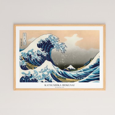 Πίνακας Rebul με ψηφιακή εκτύπωση και πλαίσιο 48x1.5x33εκ Υλικό: SOLID WOOD - 3MM CARDBOARD 409-000058