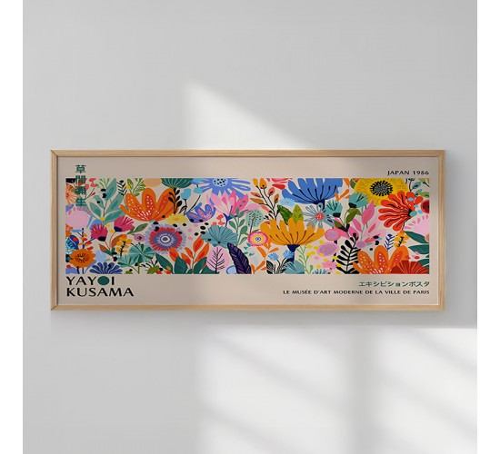 Πίνακας Aben με ψηφιακή εκτύπωση και πλαίσιο 120x2x50εκ Υλικό: SOLID WOOD - 3MM CARDBOARD 409-000079