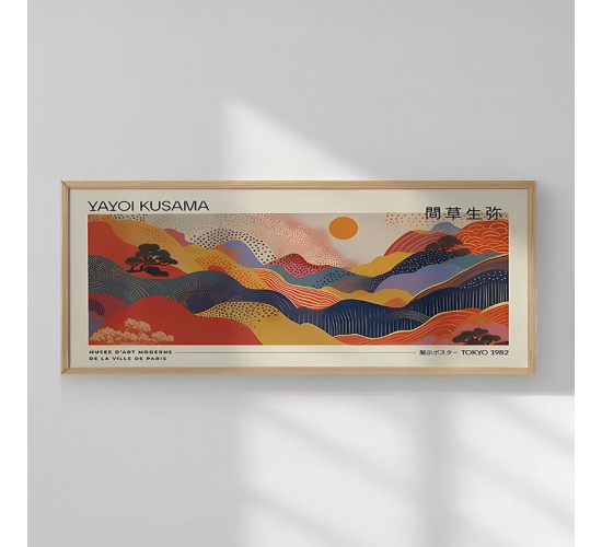 Πίνακας Colory με ψηφιακή εκτύπωση και πλαίσιο 120x2x50εκ Υλικό: SOLID WOOD - 3MM MDF 409-000092