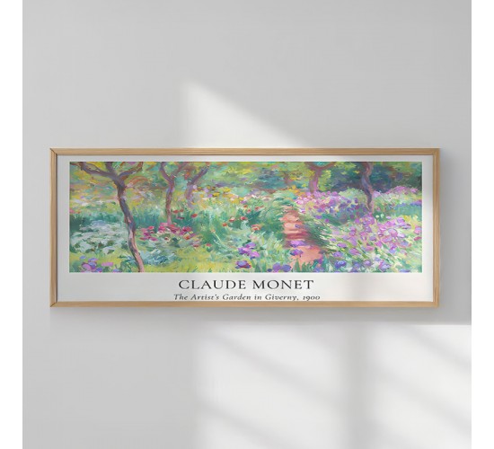 Πίνακας Trezon με ψηφιακή εκτύπωση και πλαίσιο 120x2x50εκ Υλικό: SOLID WOOD - 3MM MDF 409-000094