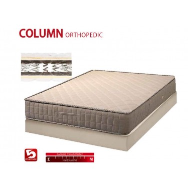 KPS/ STROM  COLUMN ΣΤΡΩΜΑ ΟΡΘΟΠΕΔΙΚΟ ΔΙΠΛΟ 140Χ200X22 ΕΚ 08.00.71 3660