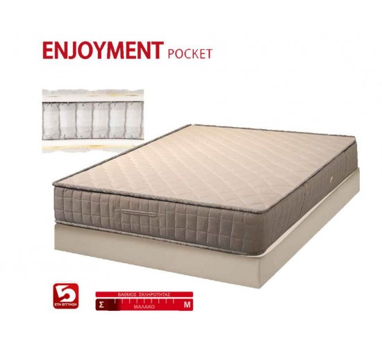 KPS/ STROM ENJOYMENT ΣΤΡΩΜΑ ΑΝΑΤΟΜΙΚΟ ΥΠΕΡΔΙΠΛΟ 170Χ200X23 ΕΚ 08.00.83 3708 KPS/ STROM ENJOYMENT ΣΤΡΩΜΑ ΑΝΑΤΟΜΙΚΟ ΥΠΕΡΔΙΠΛΟ 170Χ200X23 ΕΚ 08.00.83 3708