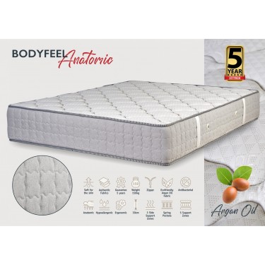 KPS ΣΤΡΩΜΑ BODYFEEL ANATOMIC 090X200X30ΕΚ ARGANOIL 08.02.27 5074