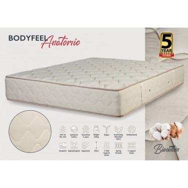 KPS ΣΤΡΩΜΑ BODYFEEL ANATOMIC 150X200X30ΕΚ BIOCOTTON 08.02.53 5141