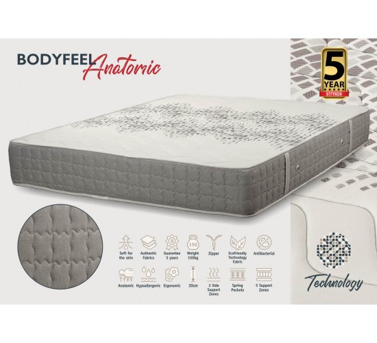 KPS ΣΤΡΩΜΑ BODYFEEL ANATOMIC 140Χ200X30ΕΚ TECHNOLOGY 08.02.62 5156 KPS ΣΤΡΩΜΑ BODYFEEL ANATOMIC 140Χ200X30ΕΚ TECHNOLOGY 08.02.62 5156