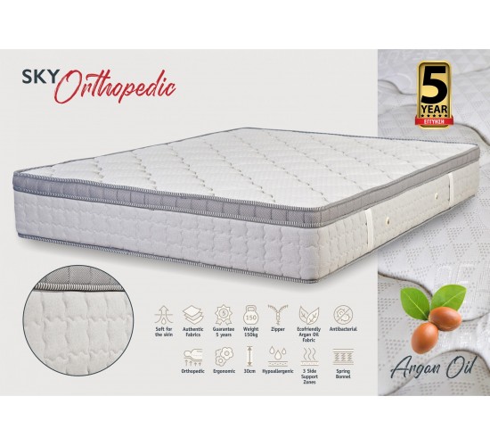 KPS ΣΤΡΩΜΑ ΜΕ ΑΝΩΣΤΡΩΜΑ SKY ORTHOPEDIC 100X200X30EK ARGANOIL 08.02.108 5185 KPS ΣΤΡΩΜΑ ΜΕ ΑΝΩΣΤΡΩΜΑ SKY ORTHOPEDIC 100X200X30EK ARGANOIL 08.02.108 5185