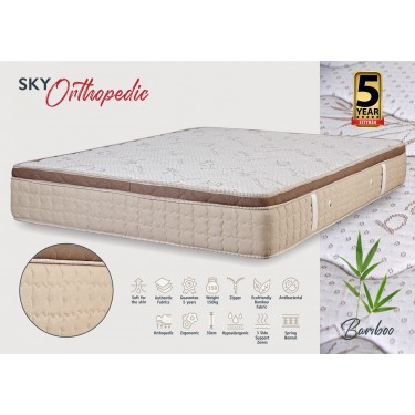KPS ΣΤΡΩΜΑ ΜΕ ΑΝΩΣΤΡΩΜΑ SKY ORTHOPEDIC 090X200X30EK BAMBOO 08.02.117 5195