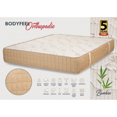 KPS ΣΤΡΩΜΑ BODYFEEL ORTHOPEDIC 160X200X30EK BAMBOO 08.02.164 5287